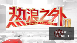 火箭队深度,解析,范弗里特在,澳门新葡京娱乐城官网,澳门新葡京娱乐城App,澳门新葡京娱乐城下载,澳门新葡京娱乐城登录,澳门新葡京娱乐城平台