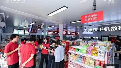 凯撒旅业巨额被骗，2700万交易真相，交易对手身份成谜